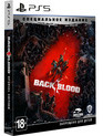  / Back 4 Blood. Специальное Издание (PS5)