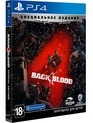  / Back 4 Blood. Специальное Издание (PS4)