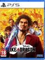 Якудза: Like a Dragon / Yakuza: Like a Dragon (PS5)
