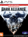 Подземелья и драконы: Dark Alliance (Издание первого дня) / Dungeons & Dragons: Dark Alliance. Day One Edition (PS5)