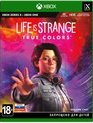 Жизнь — странная штука: True Colors / Life is Strange: True Colors (Xbox One)