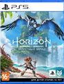 Horizon: Запретный Запад / Horizon Forbidden West (PS5)