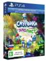 Смурфики - Операция «Злолист» (Смурфастическое издание) / The Smurfs: Mission Vileaf. Smurftastic Edition (PS4)