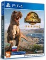 Мир Юрского периода Эволюция 2 / Jurassic World Evolution 2 (PS4)