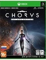 Chorus (Издание первого дня) / CHORUS. Day One Edition (Xbox Series X|S)