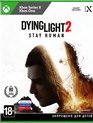 Dying Light 2: Stay Human / Dying Light 2: Stay Human (Xbox One)