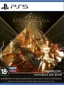 Babylon's Fall / Babylon's Fall (PS5)