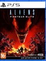  / Aliens: Fireteam Elite (PS5)
