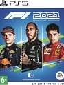 Формула-1 2021 / F1 2021 (PS5)