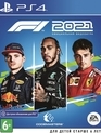 Формула-1 2021 / F1 2021 (PS4)