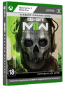 Зов долга: Modern Warfare II / Call of Duty: Modern Warfare II (Xbox Series X|S)