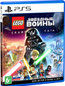 LEGO Звездные Войны: Скайуокер. Сага / LEGO Star Wars: The Skywalker Saga (PS5)