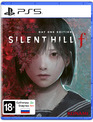 Сайлент Хилл f / Silent Hill f (PS5)