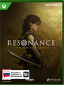  / Resonance: A Plague Tale Legacy (Xbox Series X|S)