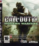 Зов долга 4 / Call of Duty 4: Modern Warfare (PS3)