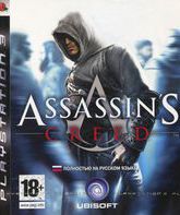 Кредо убийцы / Assassin's Creed (PS3)