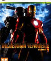 Железный человек 2 / Iron Man 2 (Xbox 360)