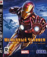 Железный человек / Iron Man (PS3)
