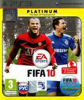 ФИФА 10 (Платиновое издание) / FIFA 10. Platinum (PS3)