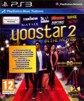 Yoostar 2: In The Movies / Yoostar 2: In The Movies (PS3)