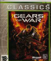 Шестерни войны (Классическое издание) / Gears of War. Classics (Xbox 360)