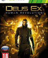 Deus Ex: Революция / Deus Ex: Human Revolution (Xbox 360)