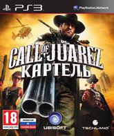 Зов Хуареса: Картель / Call of Juarez: The Cartel (PS3)