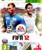 ФИФА 12 / FIFA 12 (Xbox 360)