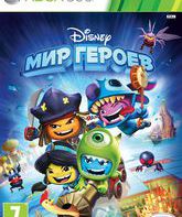 Дисней: Мир героев / Disney Universe (Xbox 360)