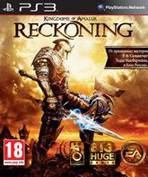 Kingdoms of Amalur: Reckoning / Kingdoms of Amalur: Reckoning (PS3)