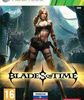 Клинки времени / Blades of Time (Xbox 360)