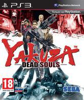 Якудза: Мертвые души / Yakuza: Dead Souls (PS3)