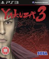 Якудза 3 / Yakuza 3 (PS3)