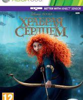 Храбрая сердцем / Brave (Xbox 360)