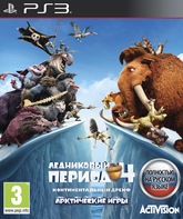 Ледниковый период 4: Континентальный дрейф - Арктические игры / Ice Age 4: Continental Drift - Arctic Games (PS3)