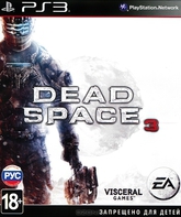 Мертвый космос 3 / Dead Space 3 (PS3)