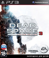 Мертвый космос 3 (Ограниченное издание) / Dead Space 3. Limited Edition (PS3)