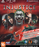 Несправедливость: Боги среди нас (Советское издание) / Injustice: Gods Among Us. Soviet Edition (PS3)