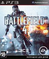 Поле битвы 4 / Battlefield 4 (PS3)