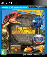 Wonderbook: Прогулки с динозаврами / Wonderbook: Walking with Dinosaurs (PS3)