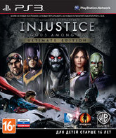 Несправедливость: Боги среди нас (Расширенное издание) / Injustice: Gods Among Us. Ultimate Edition (PS3)