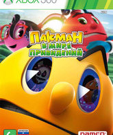 Пакман в мире привидений / Pac-Man and the Ghostly Adventures (Xbox 360)