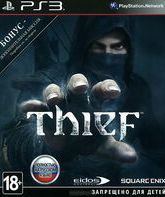 Вор / Thief (PS3)