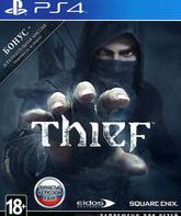 Вор / Thief (PS4)