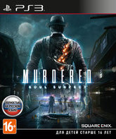 Убитый: Душа Подозреваемого / Murdered: Soul Suspect (PS3)