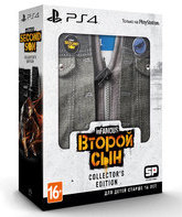 Дурная репутация: Второй сын (Коллекционное издание) / inFamous: Second Son. Collector's Edition (PS4)