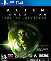 Чужой: Изоляция (Издание «Ностромо») / Alien: Isolation. Nostromo Edition (PS4)