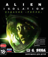 Чужой: Изоляция (Издание «Рипли») / Alien: Isolation. Ripley Edition (Xbox One)