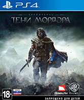 Средиземье: Тени Мордора / Middle-earth: Shadow of Mordor (PS4)