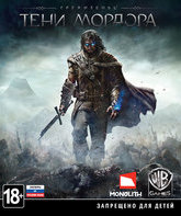 Средиземье: Тени Мордора / Middle-earth: Shadow of Mordor (Xbox One)